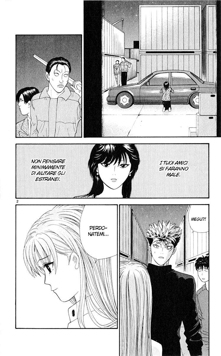 Read Cheeky Angel Manga Online