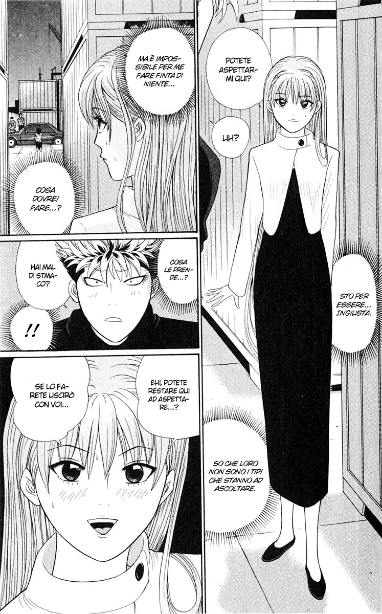 Read Cheeky Angel Manga Online