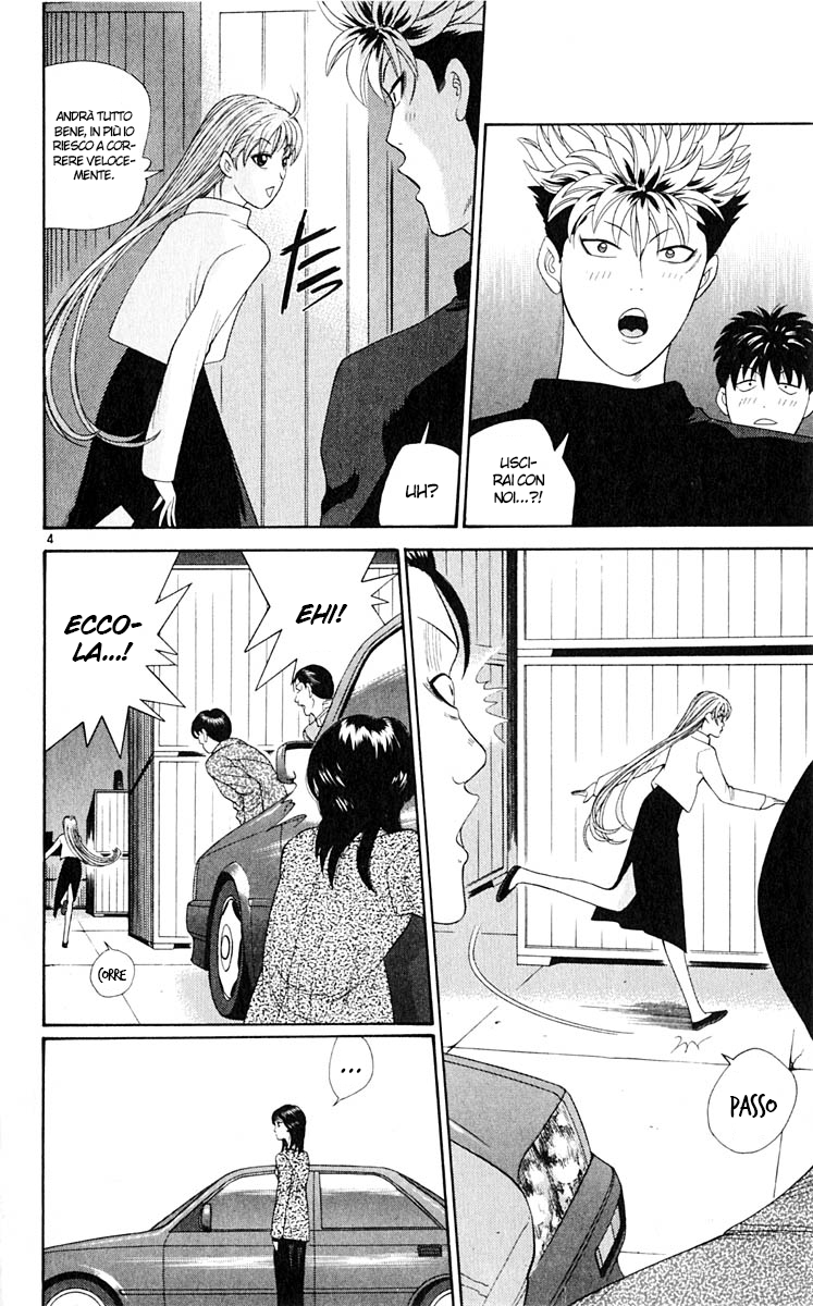 Read Cheeky Angel Manga Online