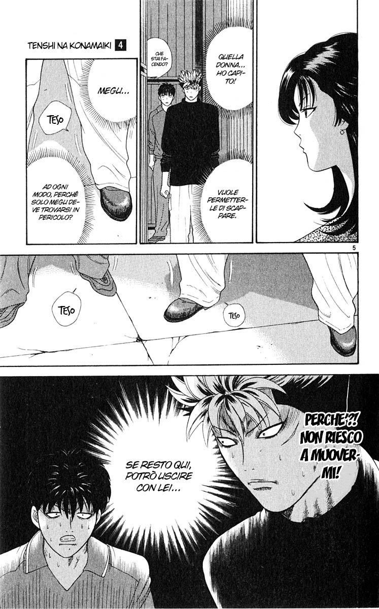 Read Cheeky Angel Manga Online