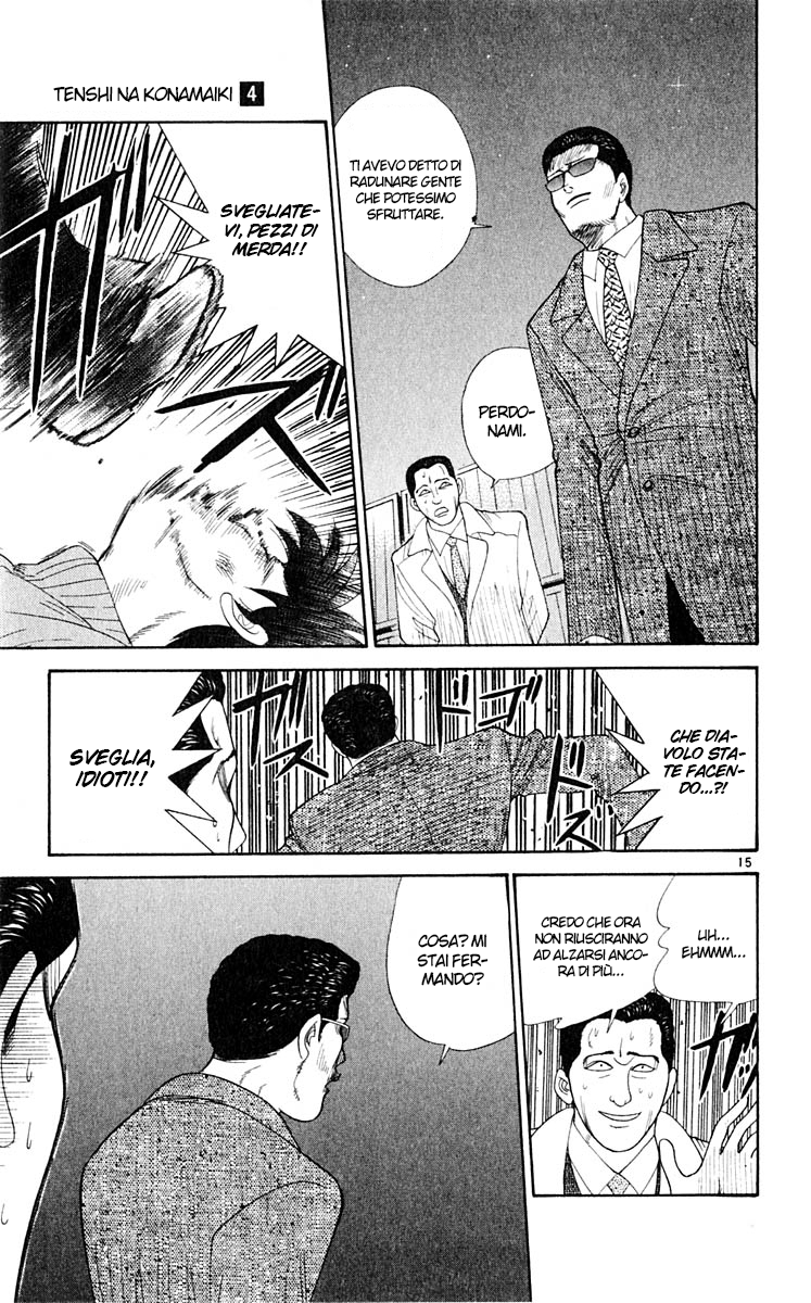 Read Cheeky Angel Manga Online