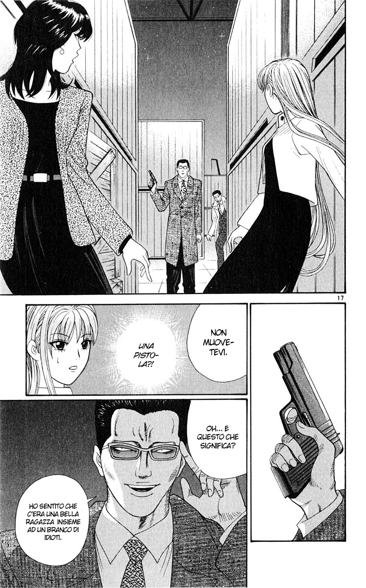 Read Cheeky Angel Manga Online