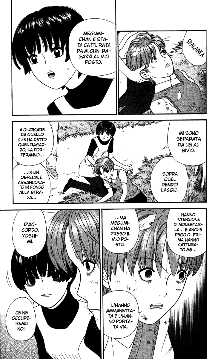 Read Cheeky Angel Manga Online