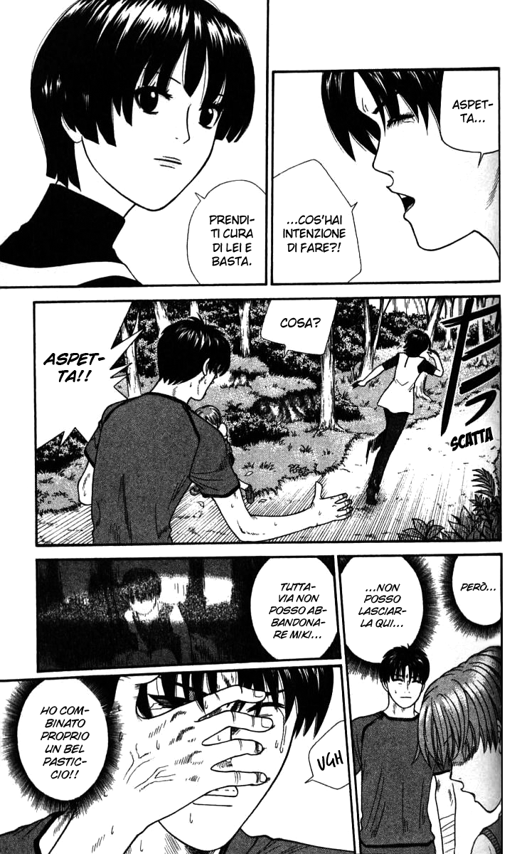 Read Cheeky Angel Manga Online