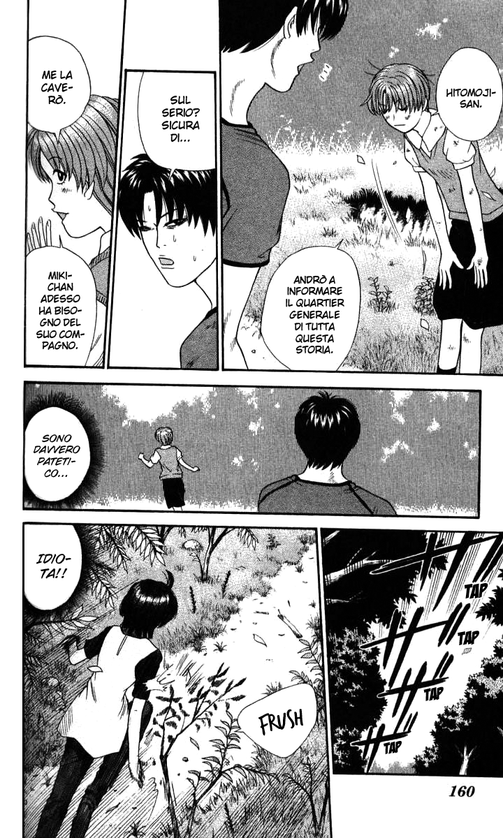 Read Cheeky Angel Manga Online