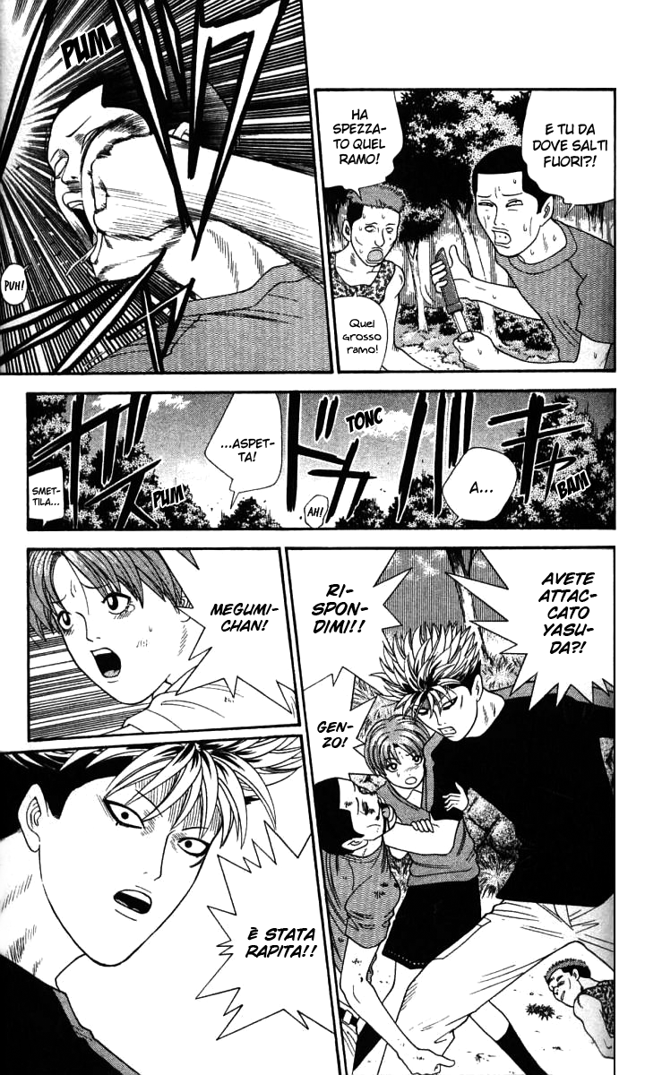 Read Cheeky Angel Manga Online