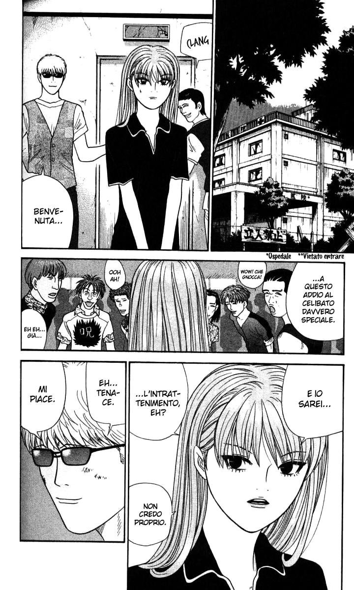 Read Cheeky Angel Manga Online