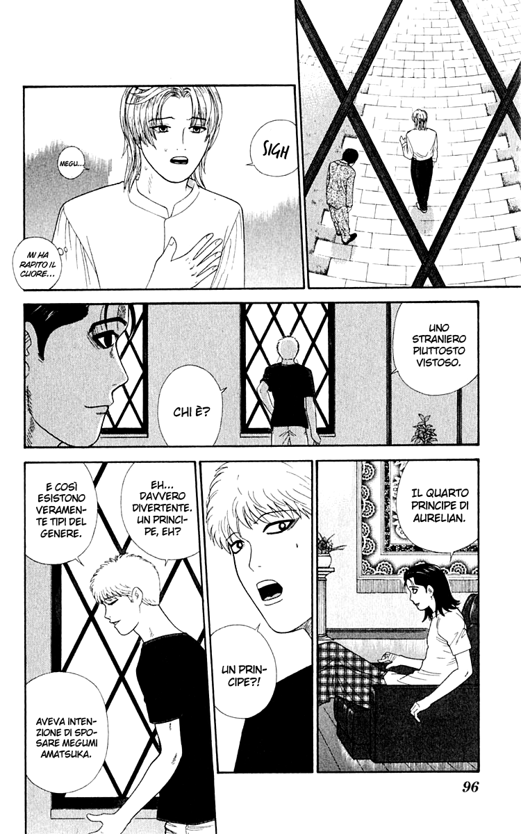 Read Cheeky Angel Manga Online