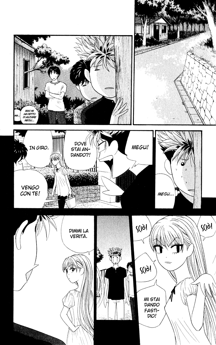 Read Cheeky Angel Manga Online