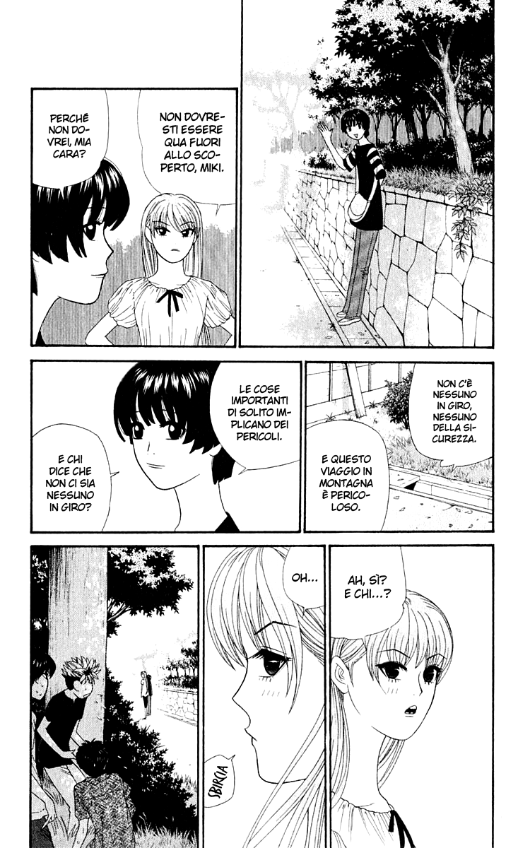 Read Cheeky Angel Manga Online