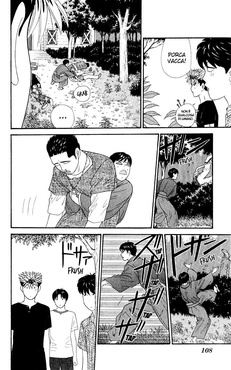 Read Cheeky Angel Manga Online