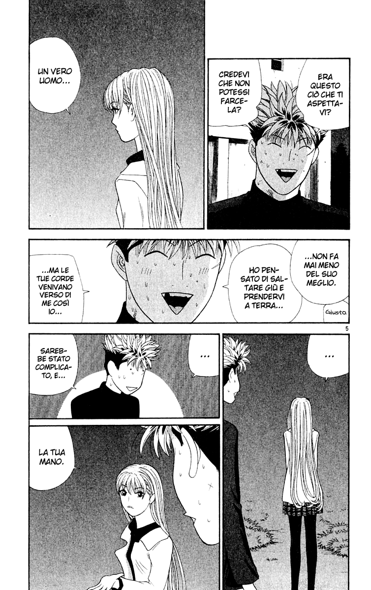 Read Cheeky Angel Manga Online