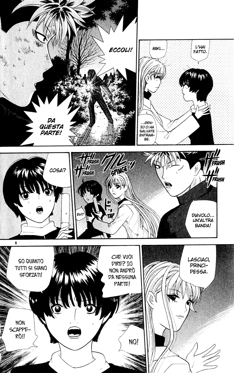 Read Cheeky Angel Manga Online