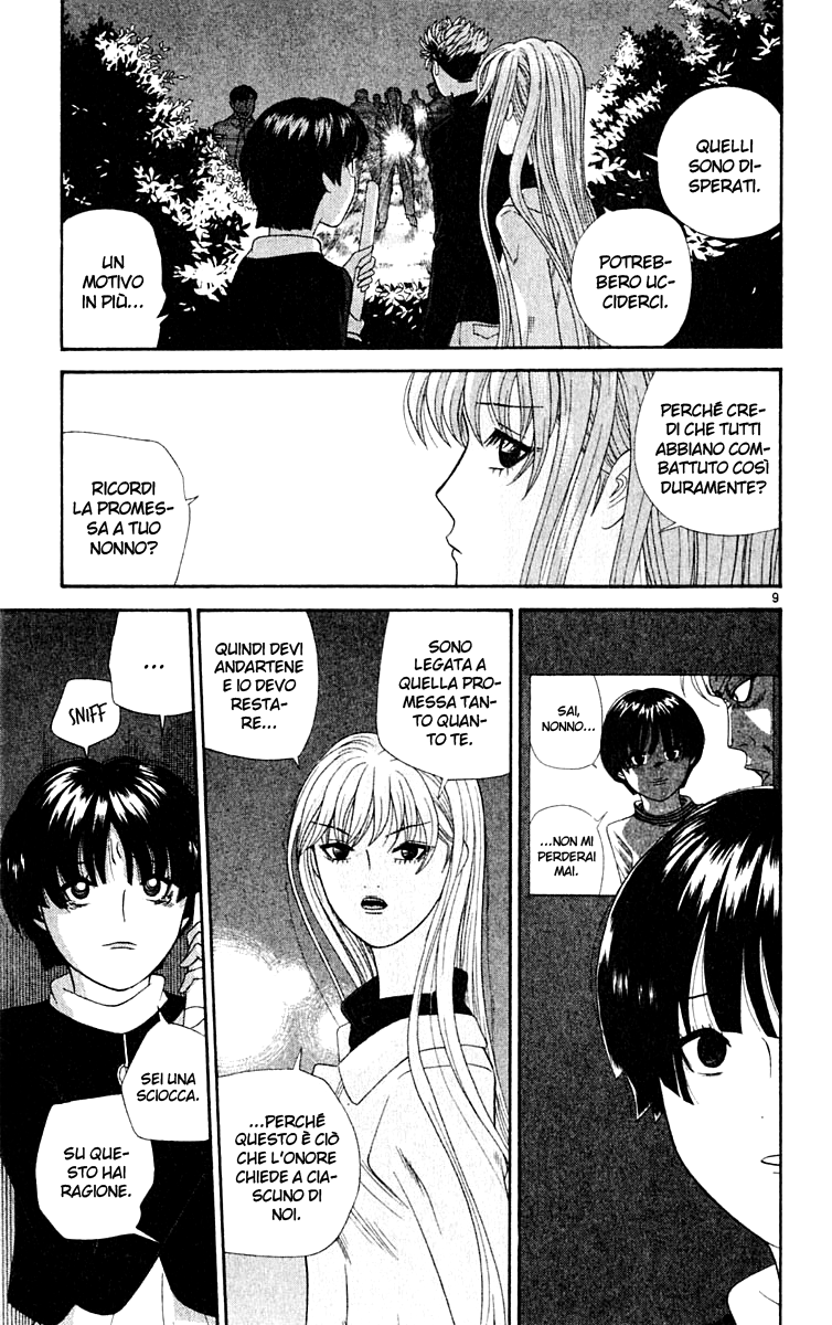 Read Cheeky Angel Manga Online