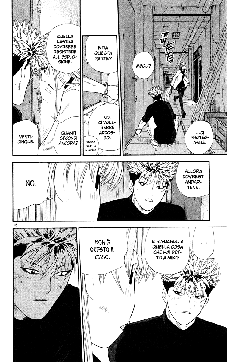 Read Cheeky Angel Manga Online