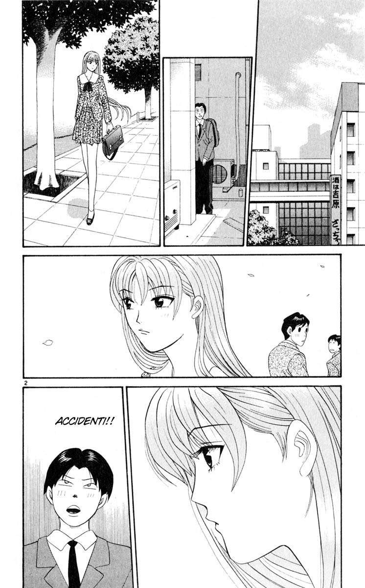 Read Cheeky Angel Manga Online