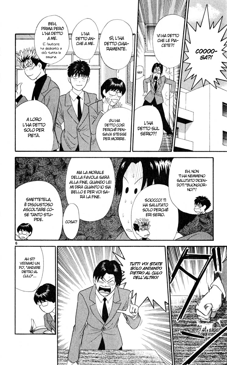 Read Cheeky Angel Manga Online