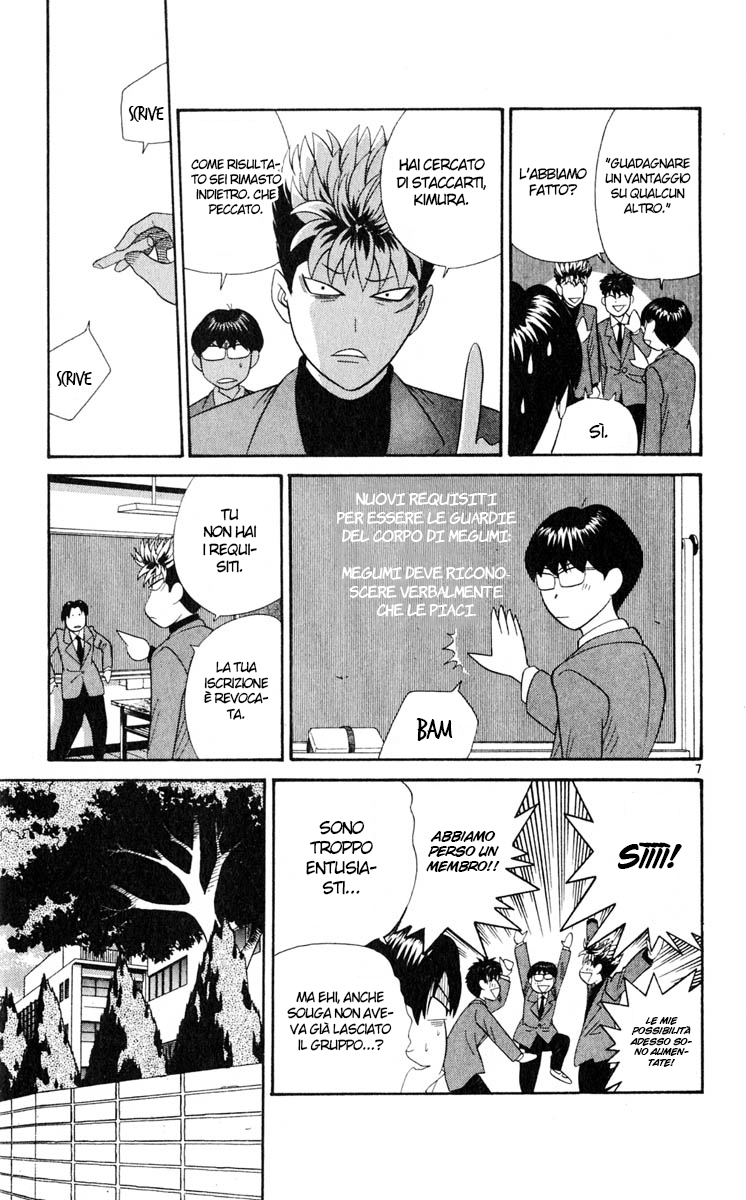 Read Cheeky Angel Manga Online