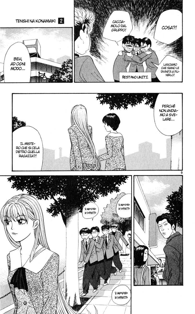 Read Cheeky Angel Manga Online