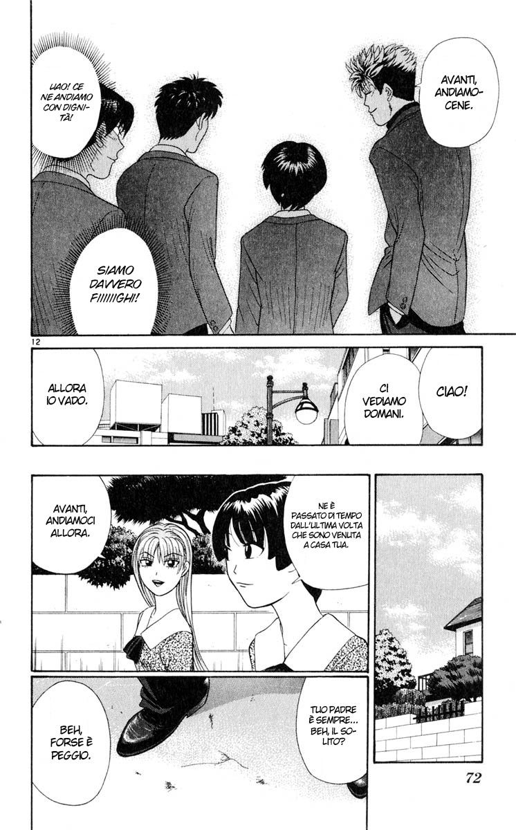 Read Cheeky Angel Manga Online