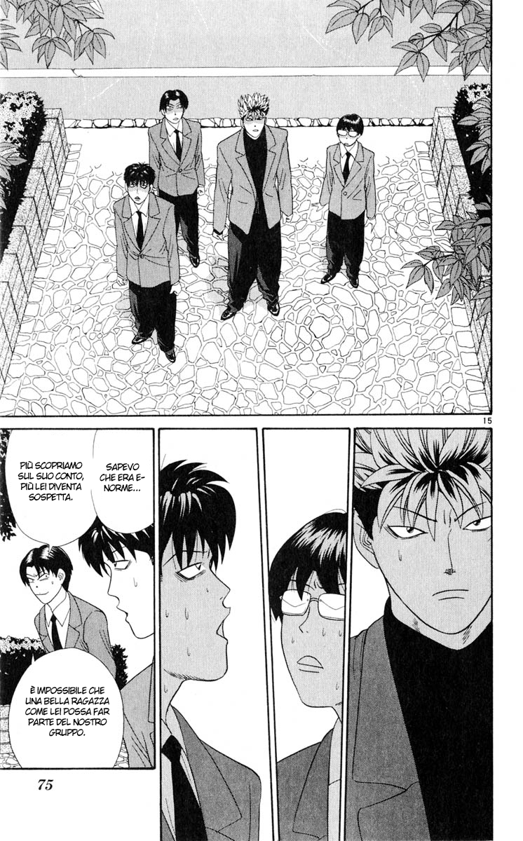 Read Cheeky Angel Manga Online