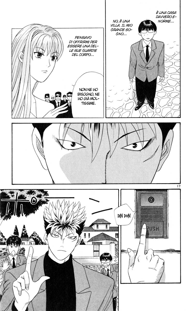 Read Cheeky Angel Manga Online