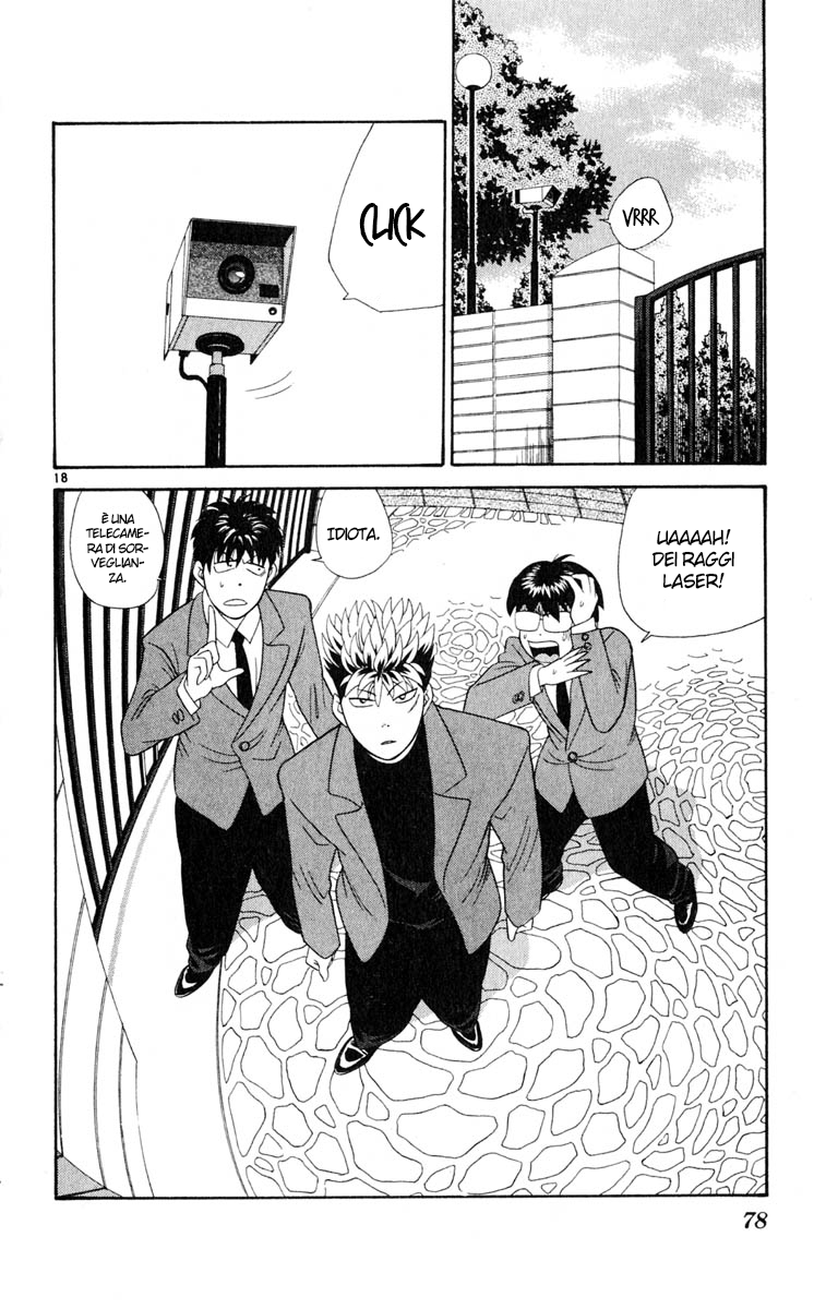 Read Cheeky Angel Manga Online