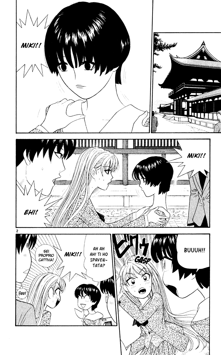 Read Cheeky Angel Manga Online