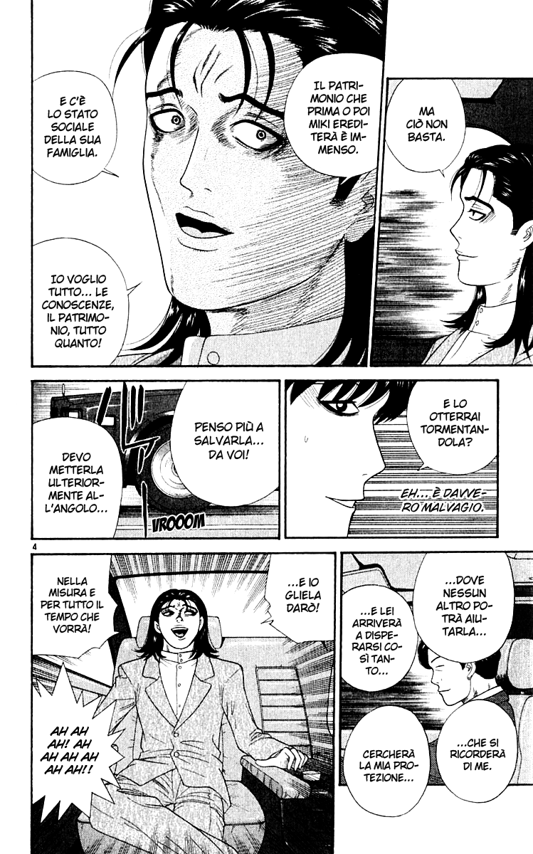 Read Cheeky Angel Manga Online