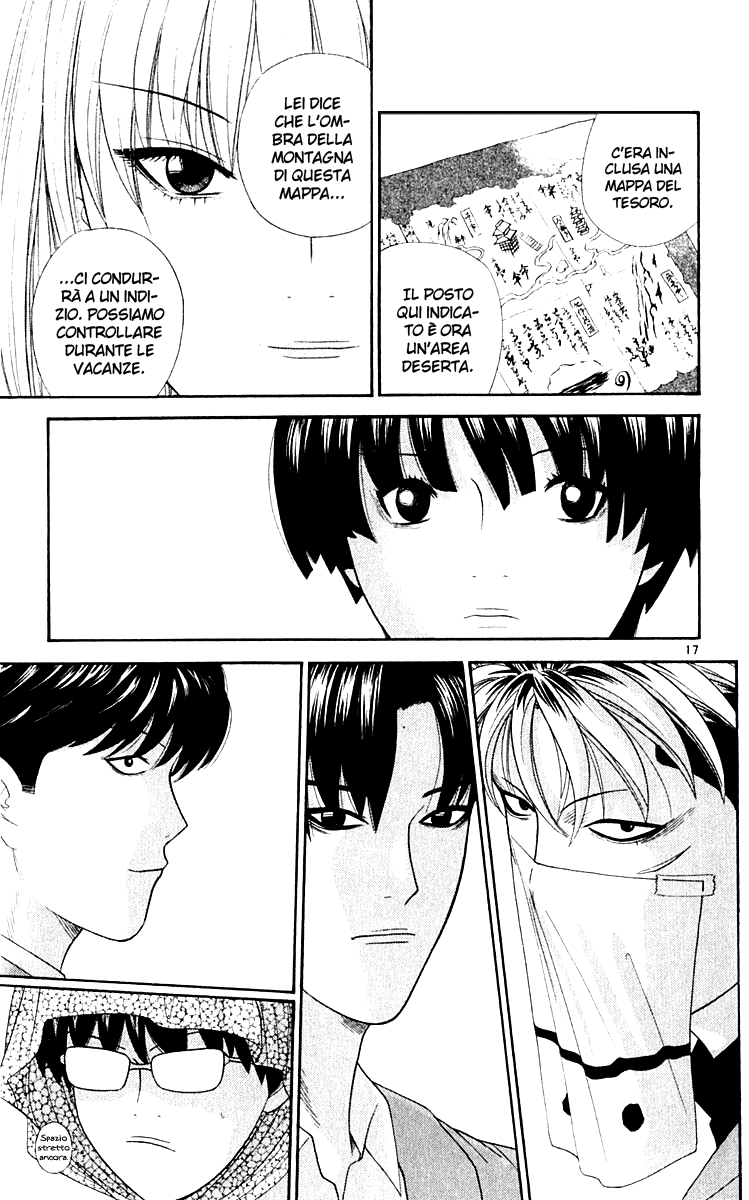 Read Cheeky Angel Manga Online