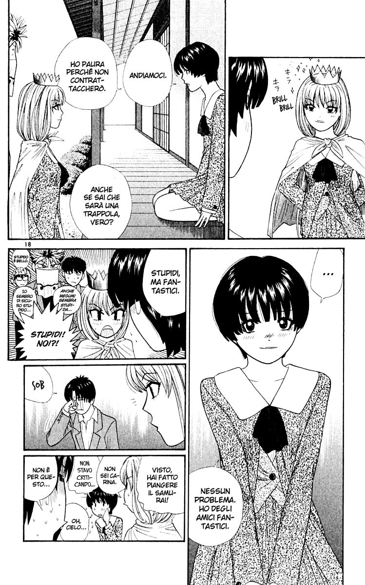 Read Cheeky Angel Manga Online