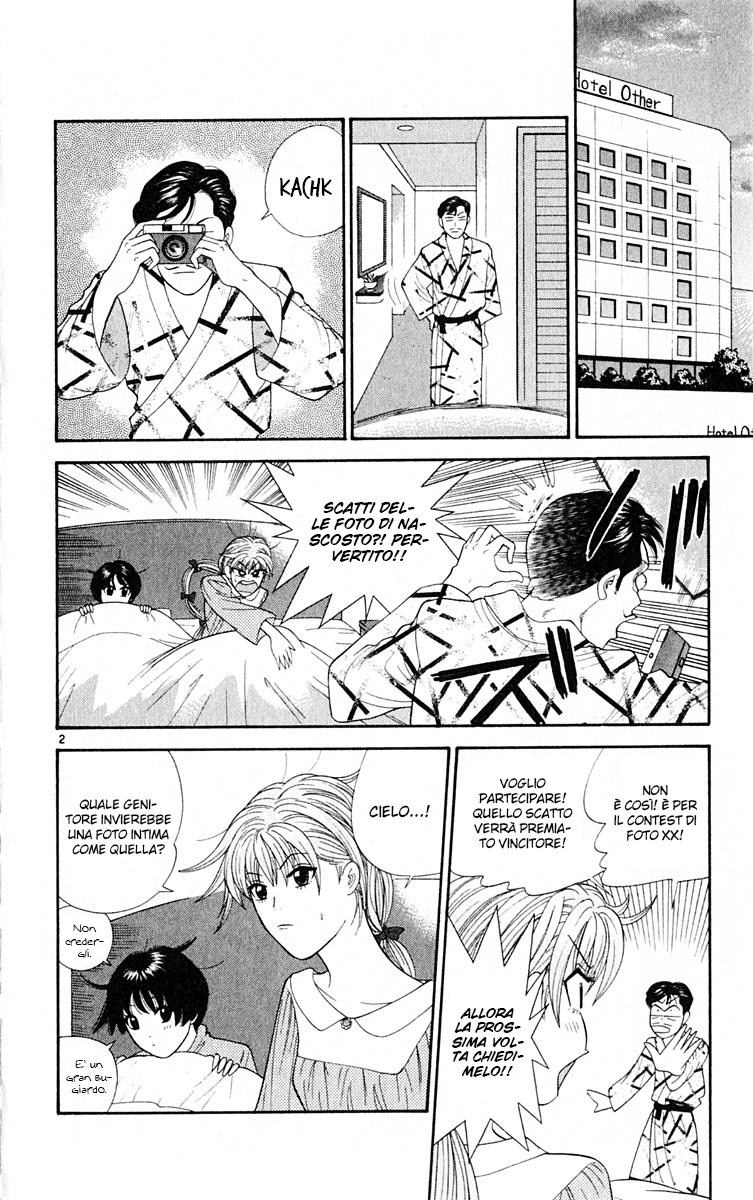 Read Cheeky Angel Manga Online