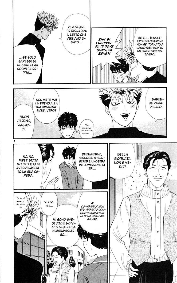 Read Cheeky Angel Manga Online