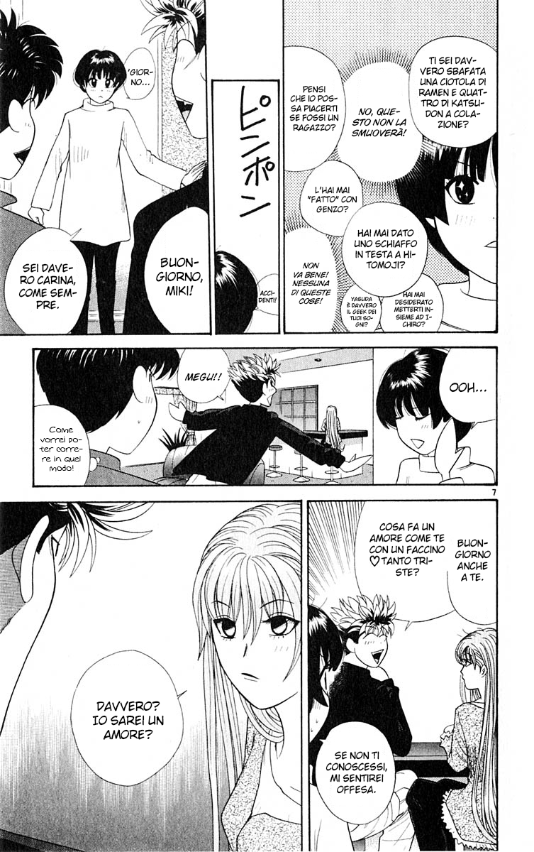 Read Cheeky Angel Manga Online