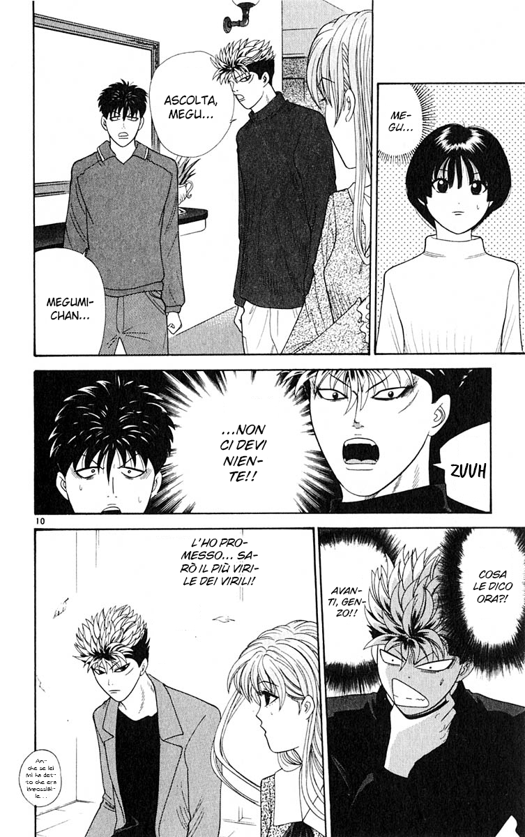 Read Cheeky Angel Manga Online