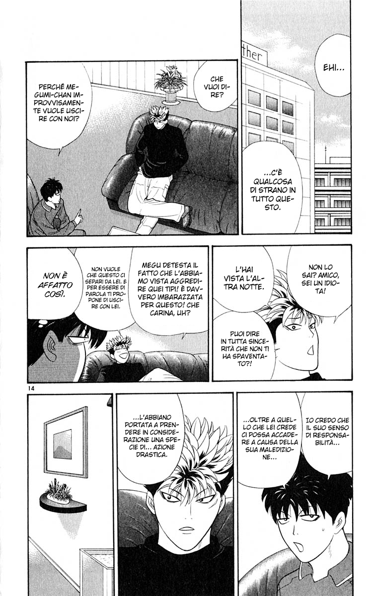 Read Cheeky Angel Manga Online