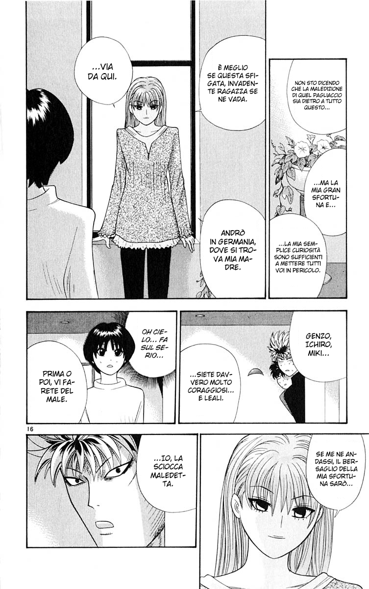 Read Cheeky Angel Manga Online