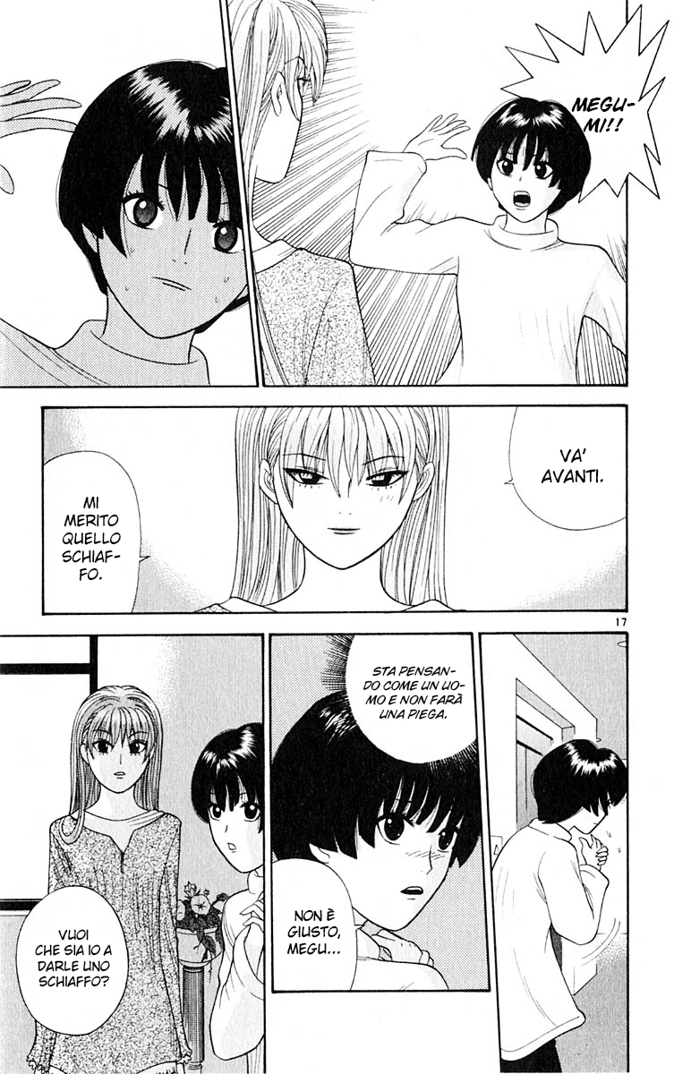 Read Cheeky Angel Manga Online