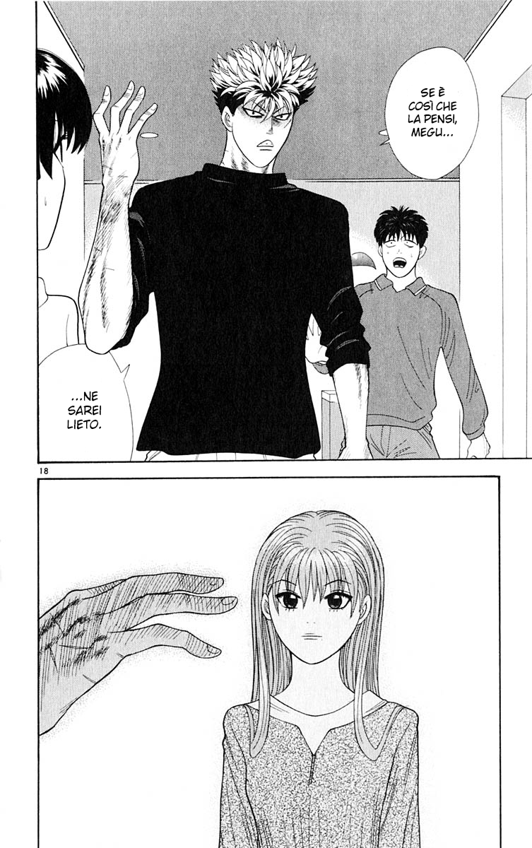 Read Cheeky Angel Manga Online