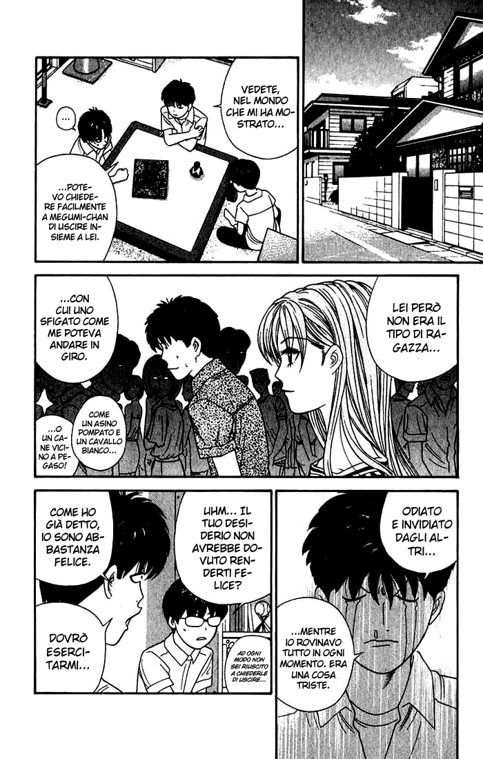 Read Cheeky Angel Manga Online