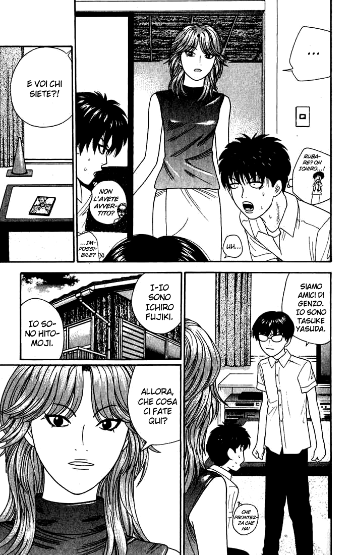 Read Cheeky Angel Manga Online