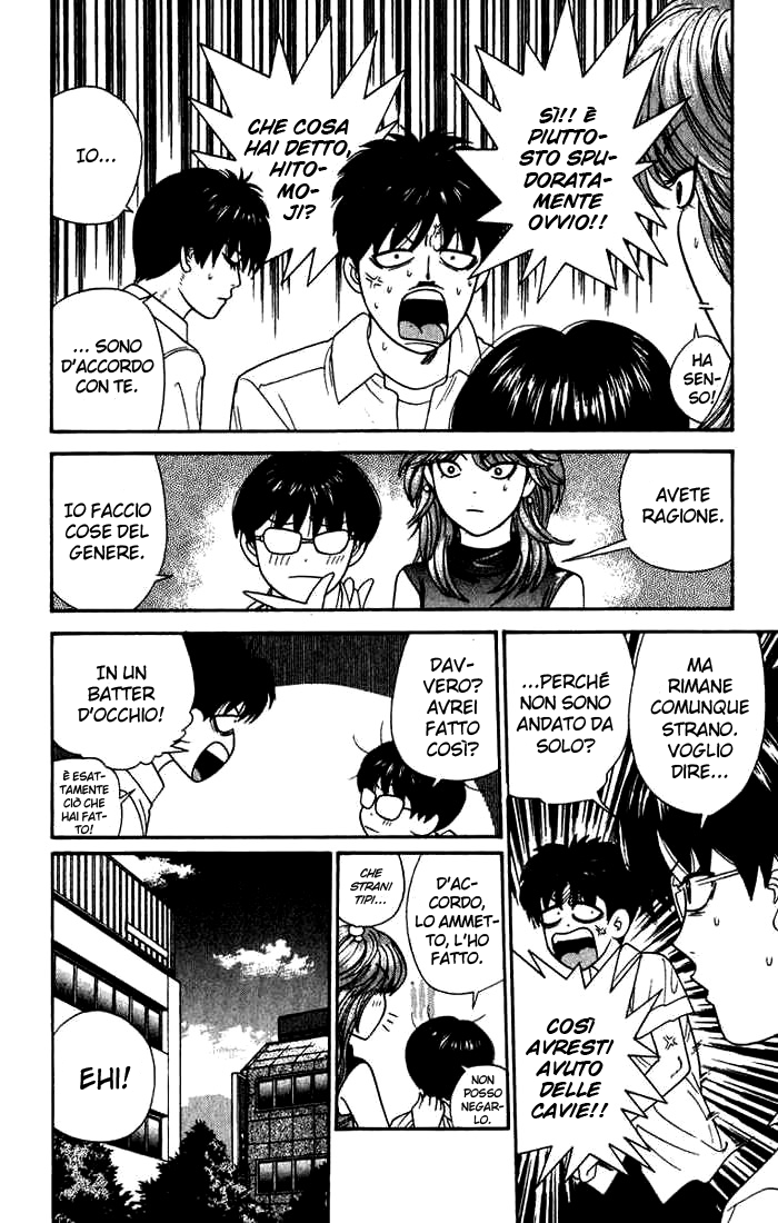 Read Cheeky Angel Manga Online