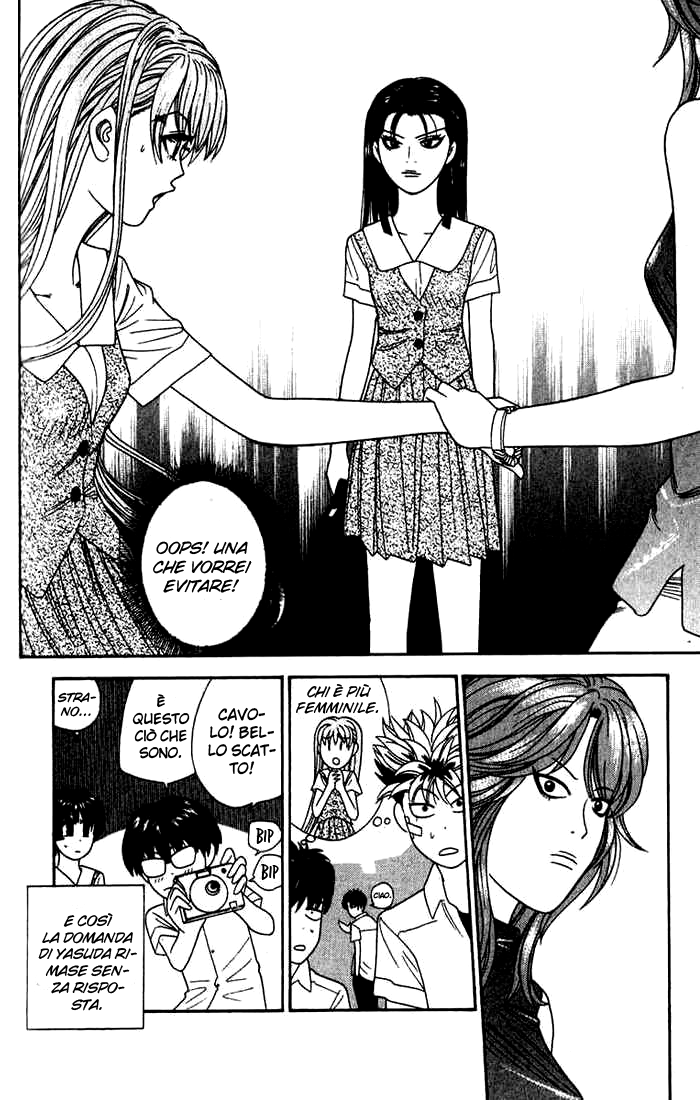 Read Cheeky Angel Manga Online