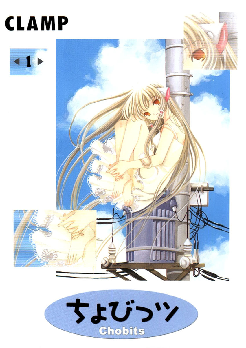 Read Chobits Manga Online
