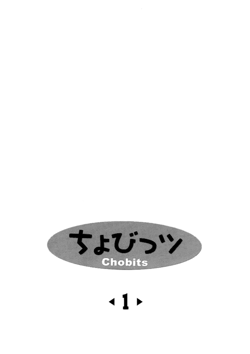 Read Chobits Manga Online