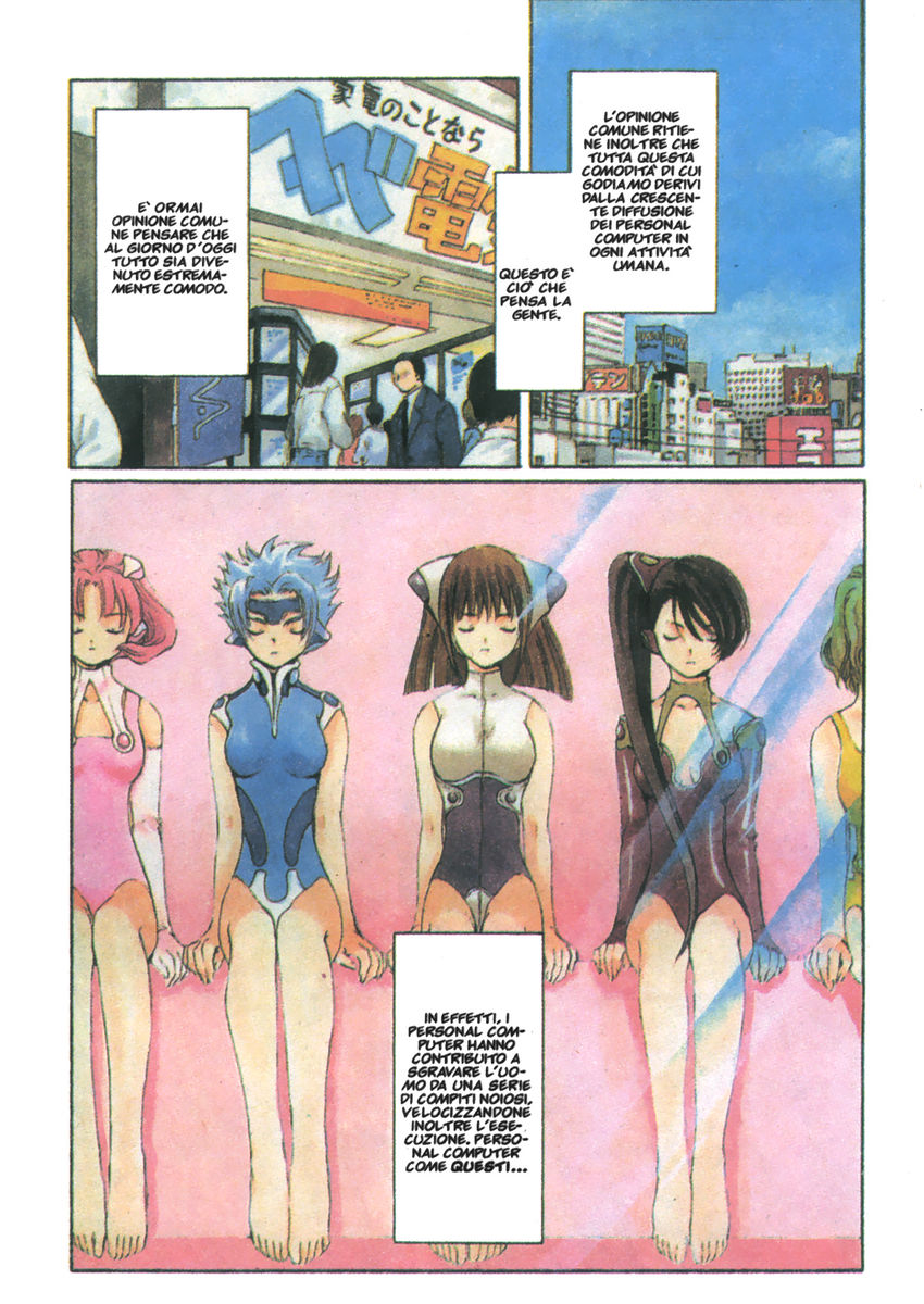 Read Chobits Manga Online