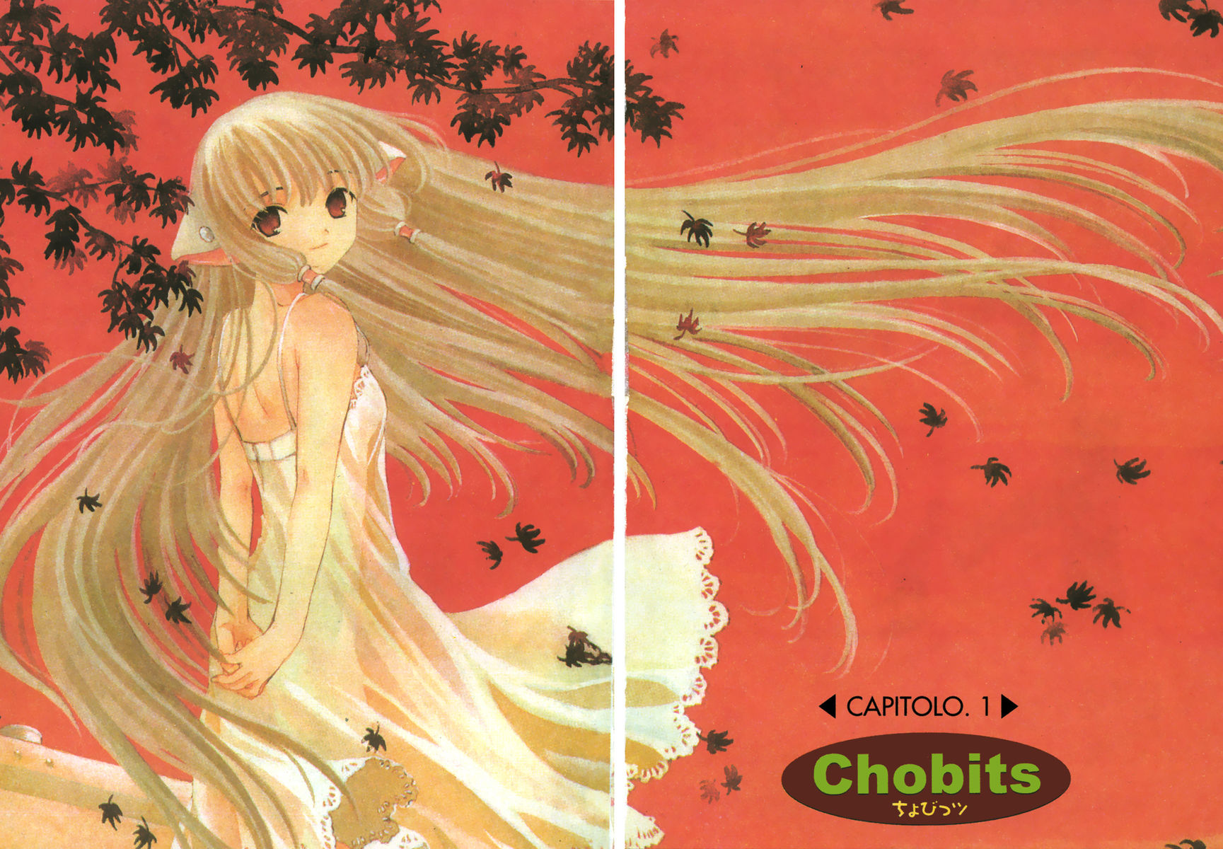 Read Chobits Manga Online