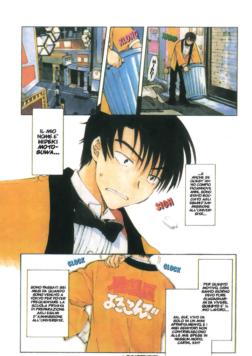 Read Chobits Manga Online