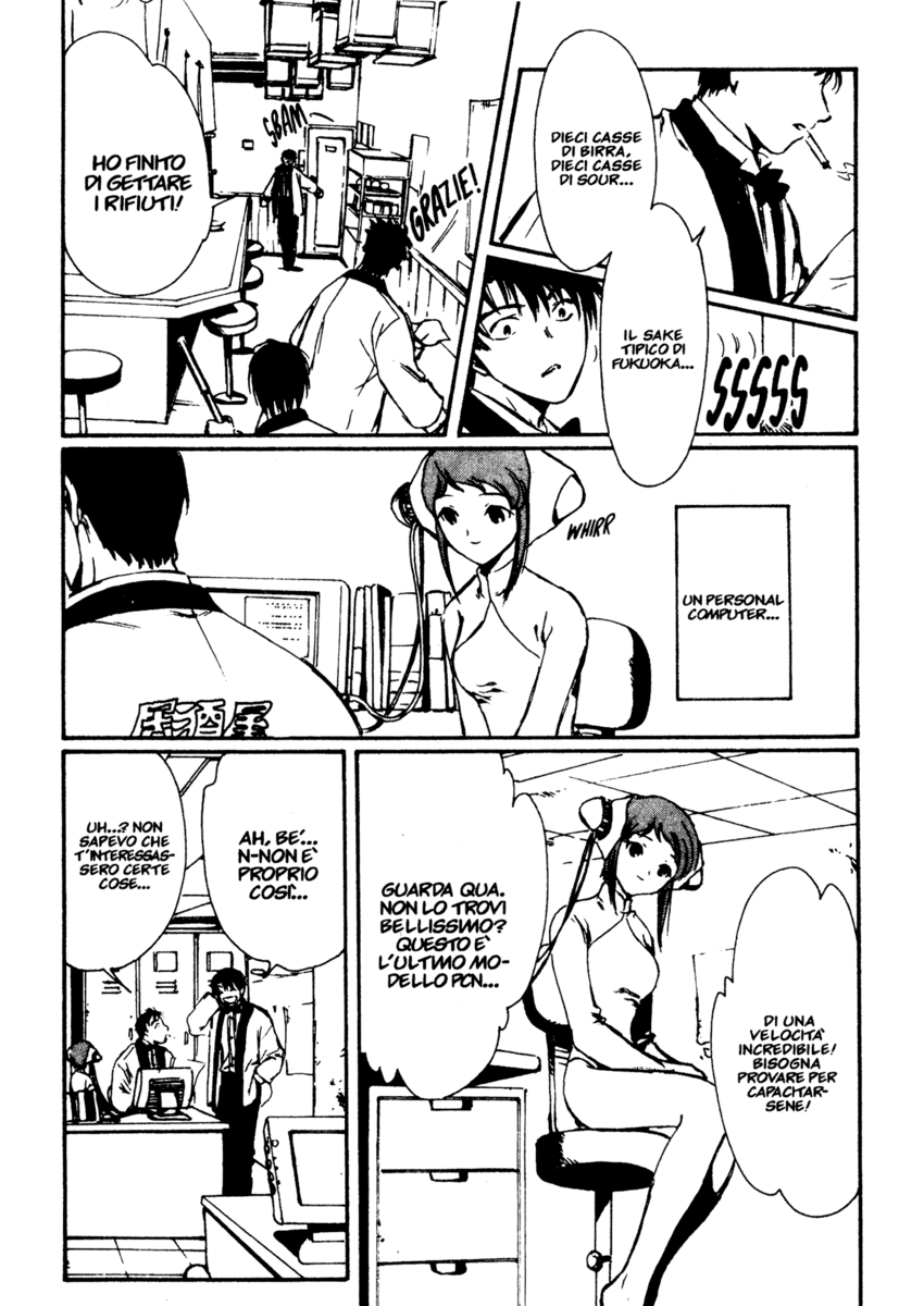 Read Chobits Manga Online