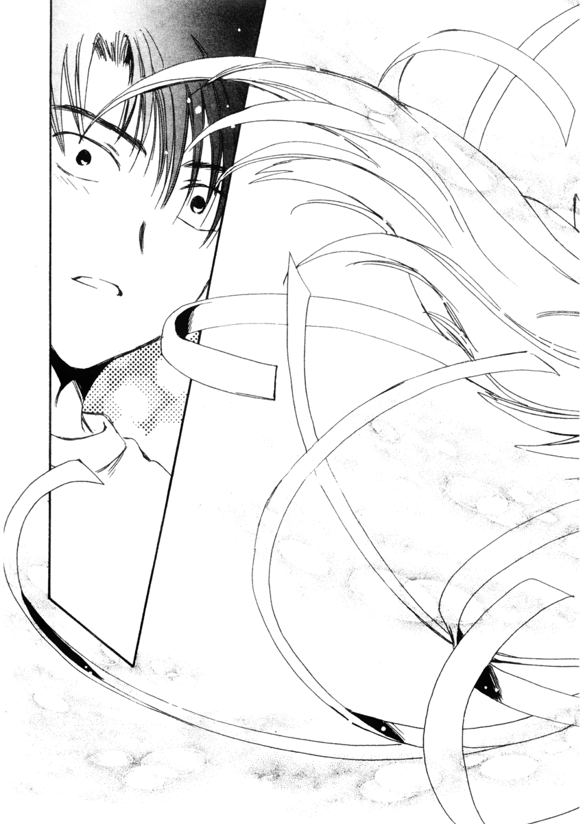 Read Chobits Manga Online